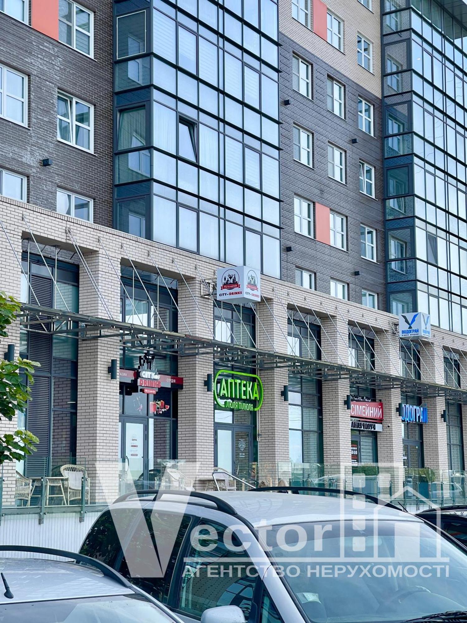 Favorite Apartments Citi Новобудова Тц Депот, Жк Атлант, Жк Водограй Дуже Чисто! Чернівці Екстер'єр фото