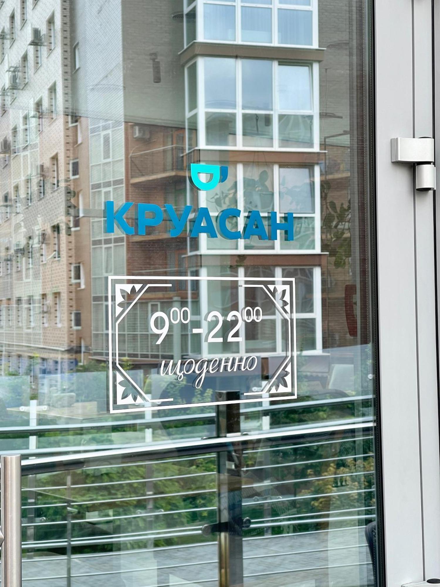 Favorite Apartments Citi Новобудова Тц Депот, Жк Атлант, Жк Водограй Дуже Чисто! Чернівці Екстер'єр фото