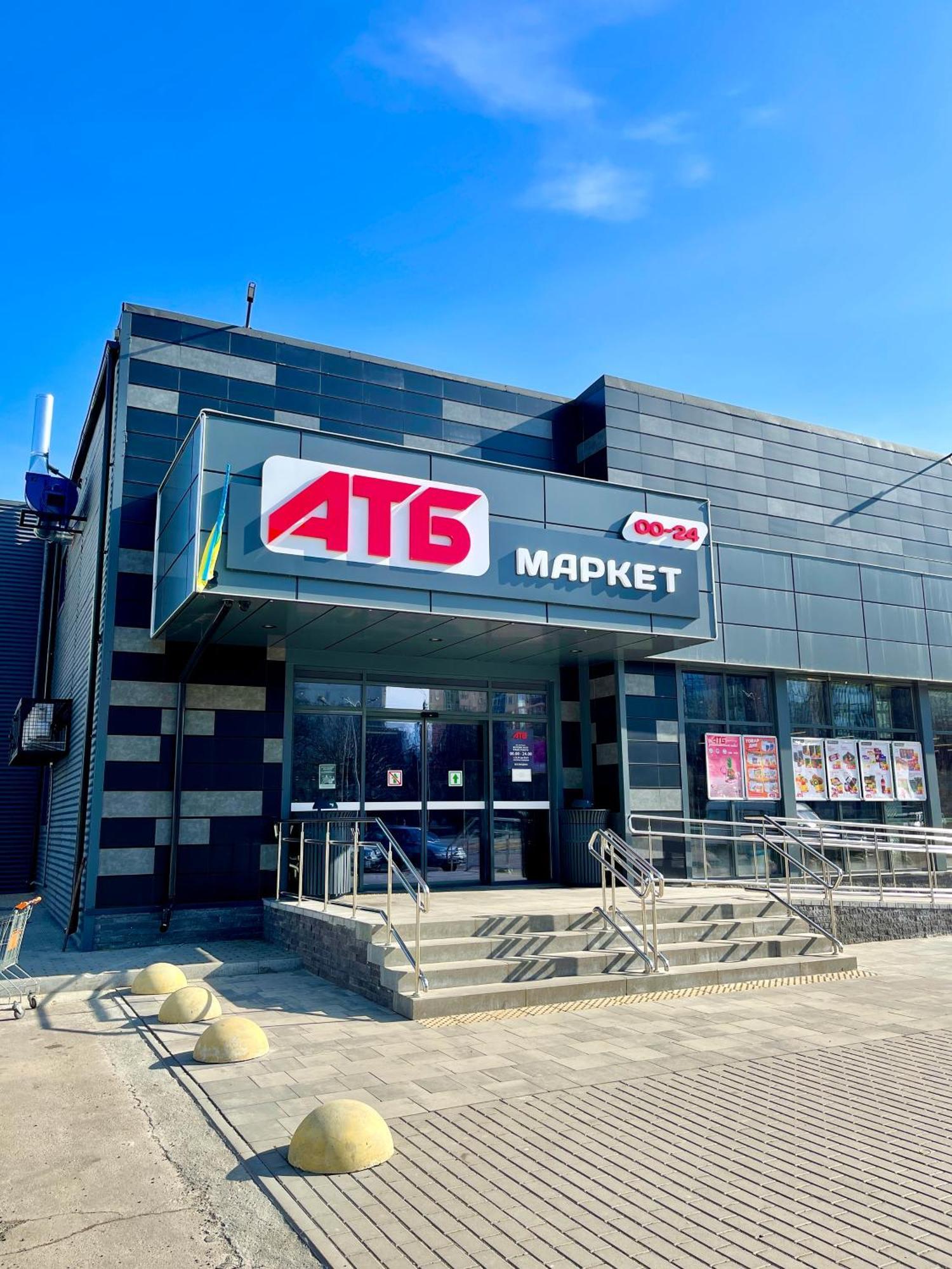 Favorite Apartments Citi Новобудова Тц Депот, Жк Атлант, Жк Водограй Дуже Чисто! Чернівці Екстер'єр фото