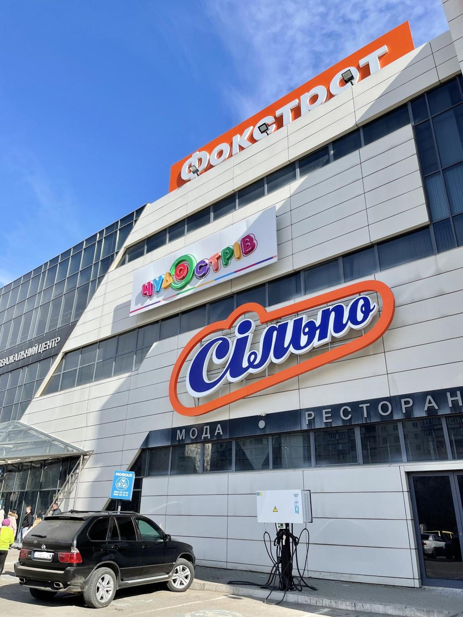 Favorite Apartments Citi Новобудова Тц Депот, Жк Атлант, Жк Водограй Дуже Чисто! Чернівці Екстер'єр фото