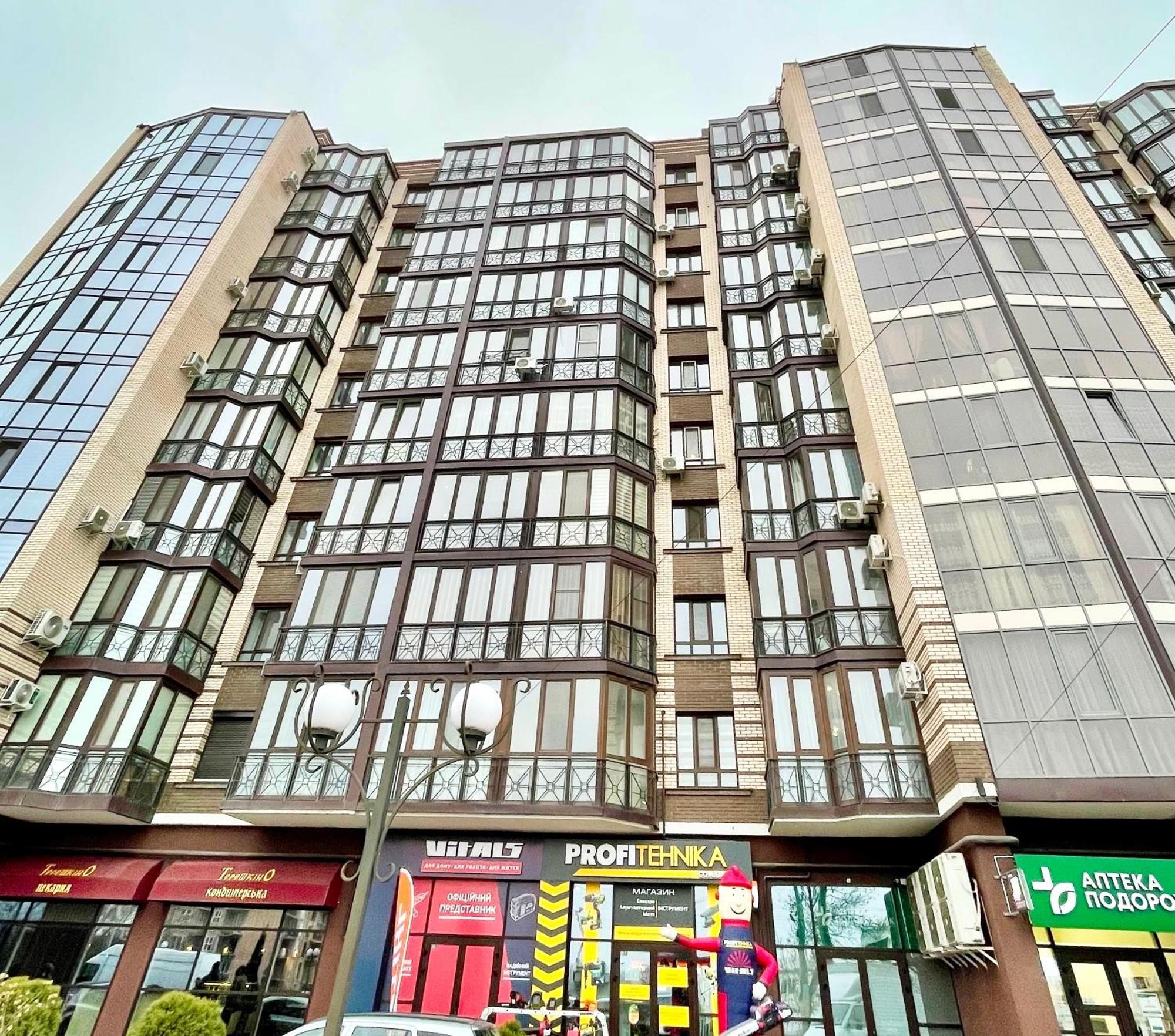 Favorite Apartments Citi Новобудова Тц Депот, Жк Атлант, Жк Водограй Дуже Чисто! Чернівці Екстер'єр фото