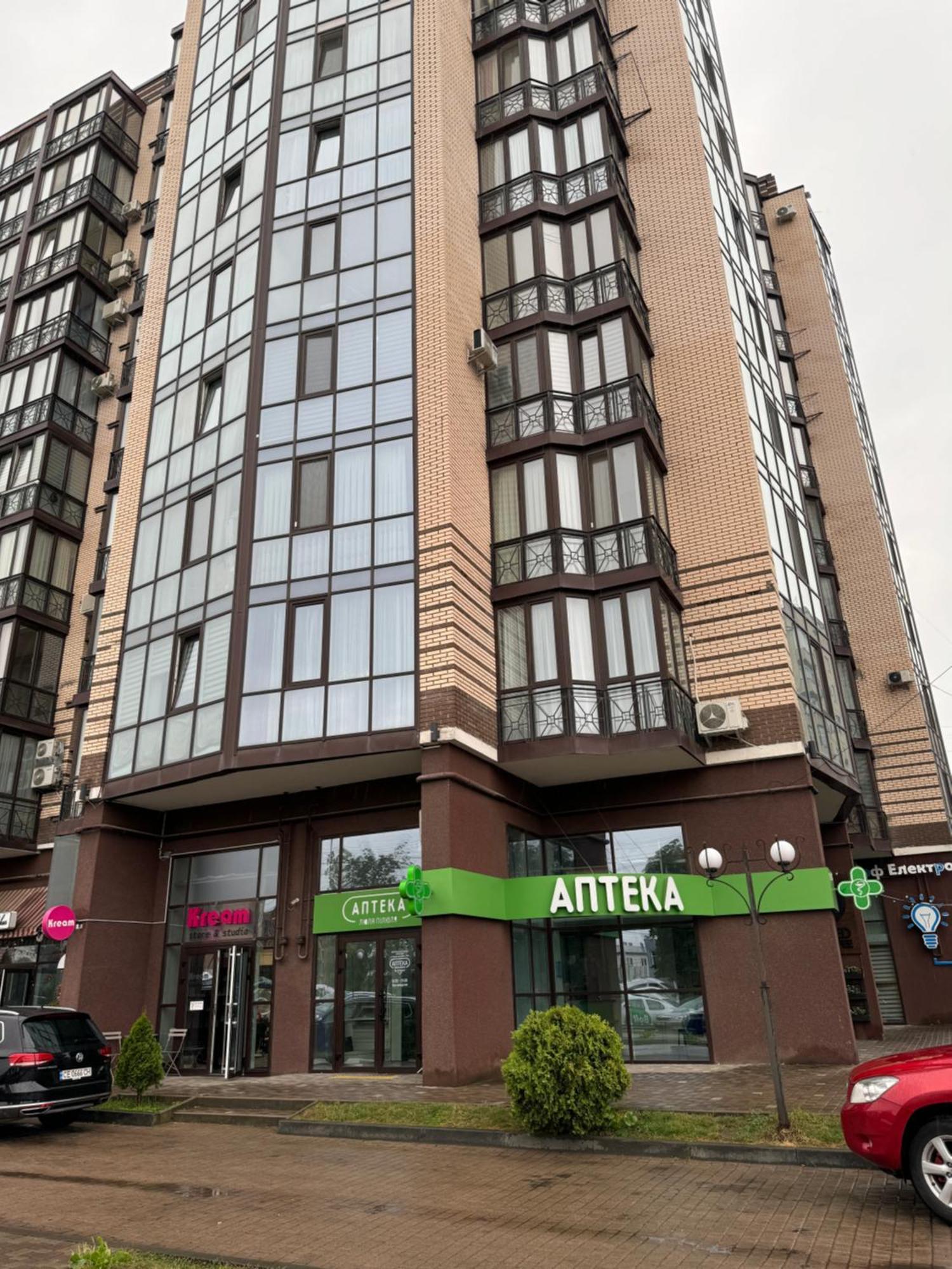 Favorite Apartments Citi Новобудова Тц Депот, Жк Атлант, Жк Водограй Дуже Чисто! Чернівці Екстер'єр фото